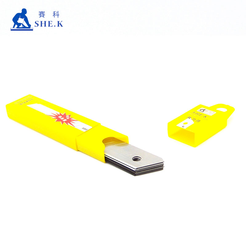 赛科美工刀片家电维修工具包加厚 双刃刀片10片装 壁纸刀片