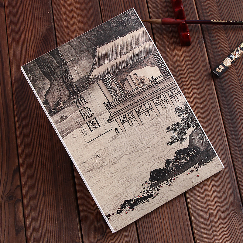 历代名家绘画 溪山渔隐图 明唐寅 唐伯虎代表作 折页长卷绢本设色安徽