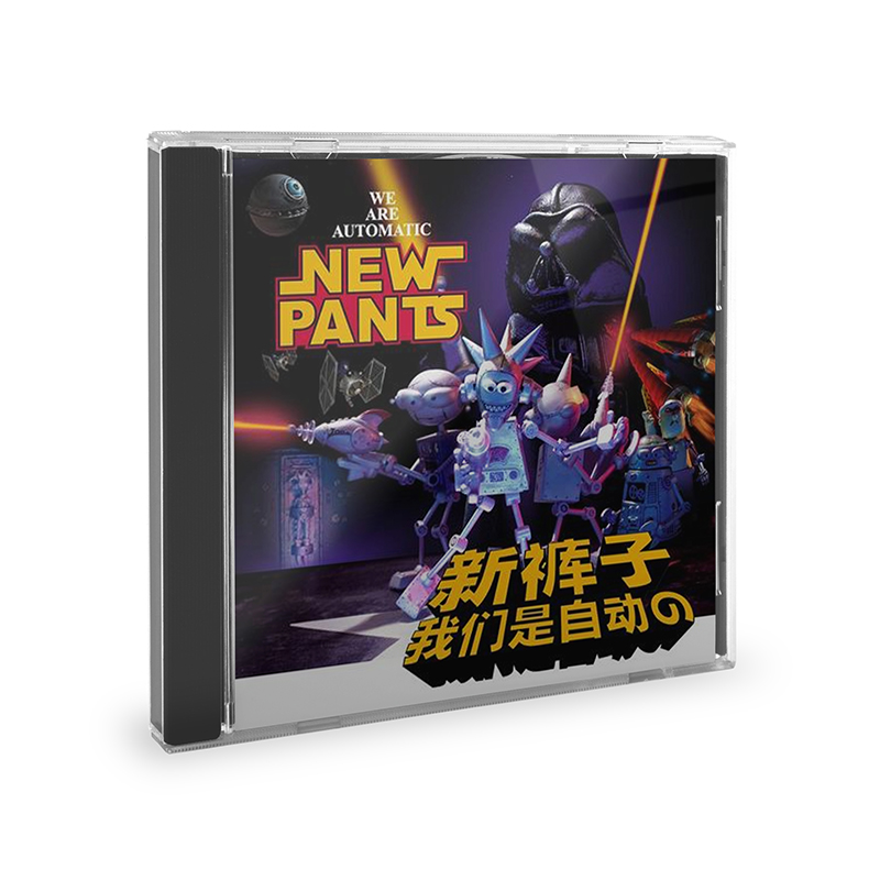 摇滚全网历史价格对比工具|摇滚价格走势