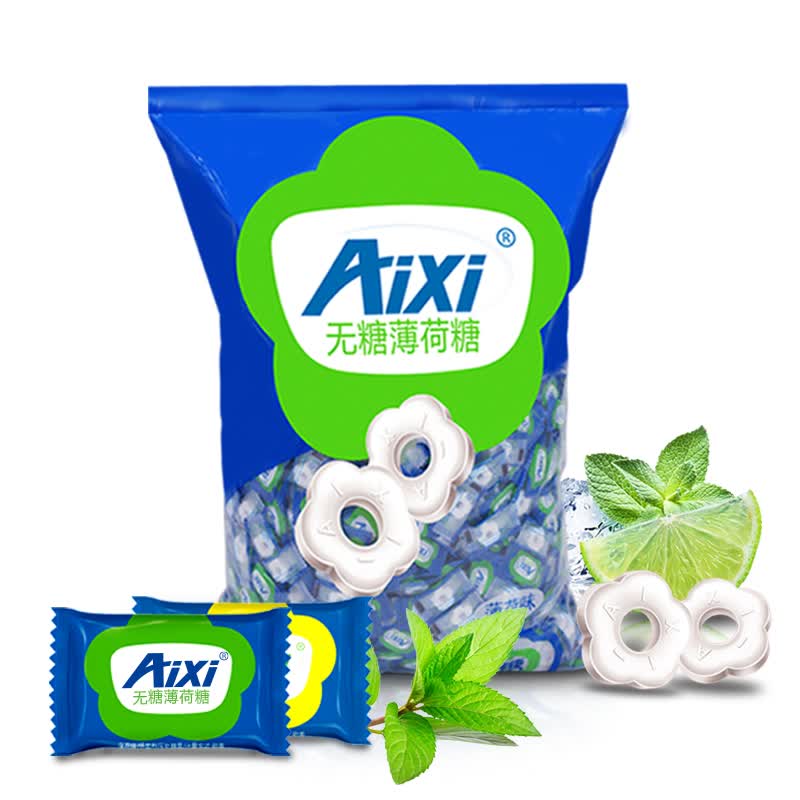 Aixi无糖薄荷圈圈糖750g大包装清新口气含片糖 休闲零食餐饮招待散装