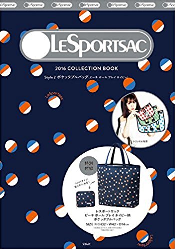 ’16 Lesportsac Col 2
