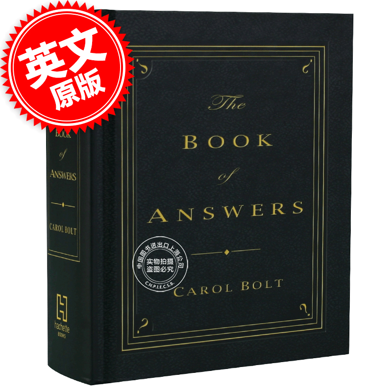 现货 答案之书 英文原版书 The Book of Answers 礼物书