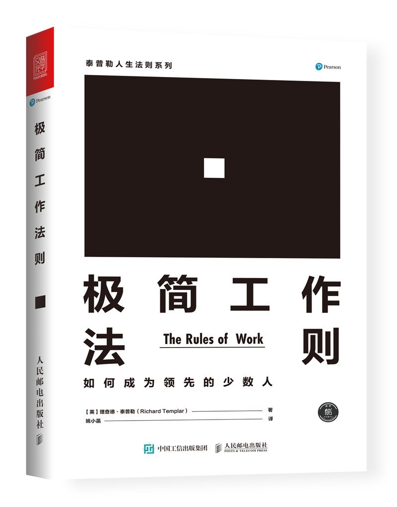 金融投资:如何把握时机,实现财富增长