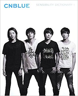 Cnblue Sensibility Dictionary 1