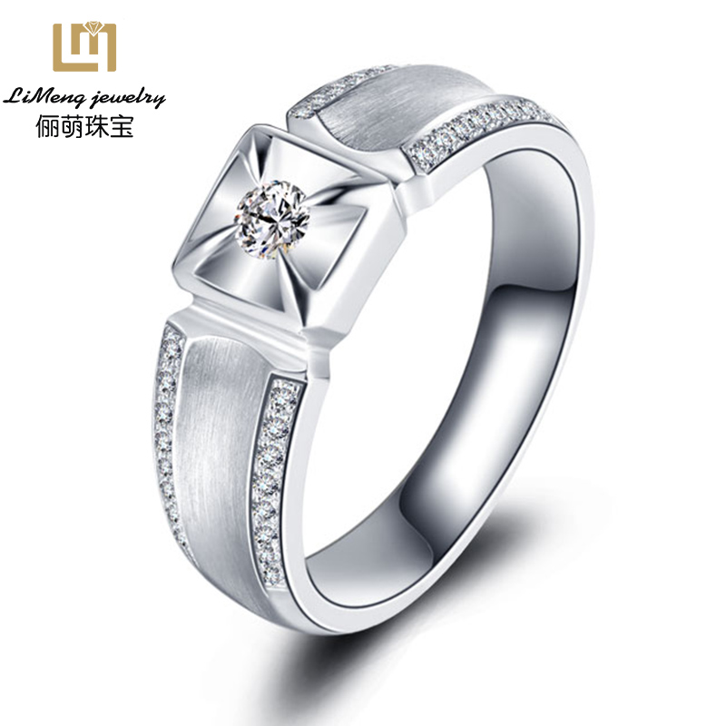 18k金钻戒求订结婚钻石男戒指/情侣对戒珠宝裸钻/pt950铂金男士款钻戒