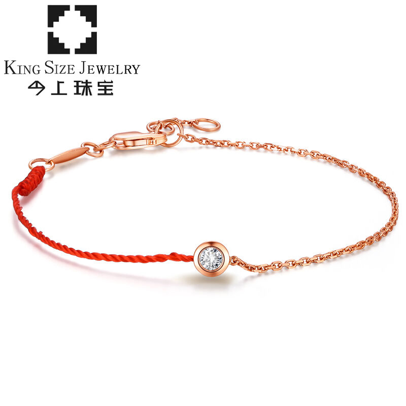 【520情人节礼物】      今上珠宝 18K金克拉钻石手链女士玫瑰金色 红绳