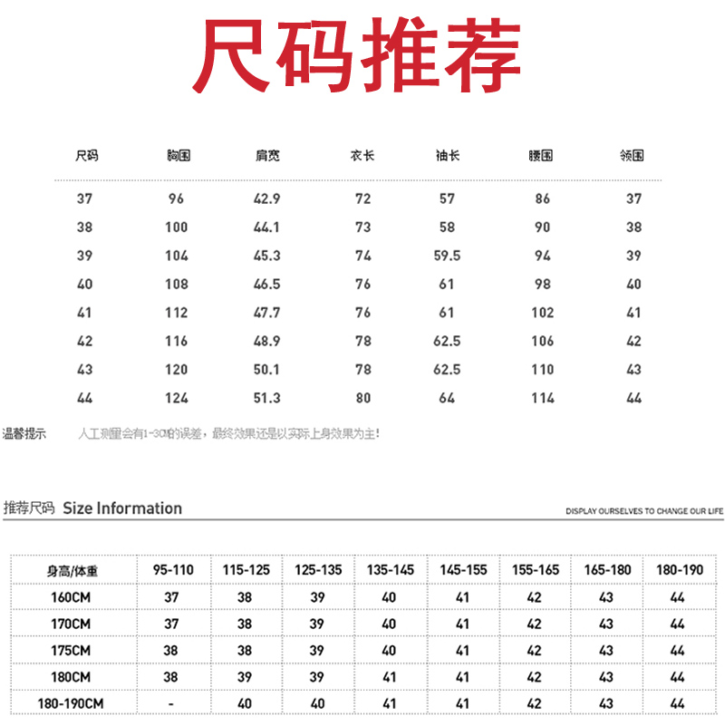 伯曼夏季男装男士短袖衬衫商务休闲修身职业工装半袖纯色衬衣男工作服 bm002篮斜纹 43