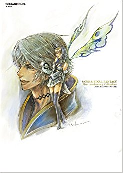 Mobius Final Fantasy