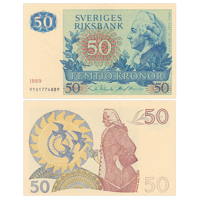【甲源文化】欧洲-全新unc 瑞典50克朗纸币 1989年 稀少老版外国钱币