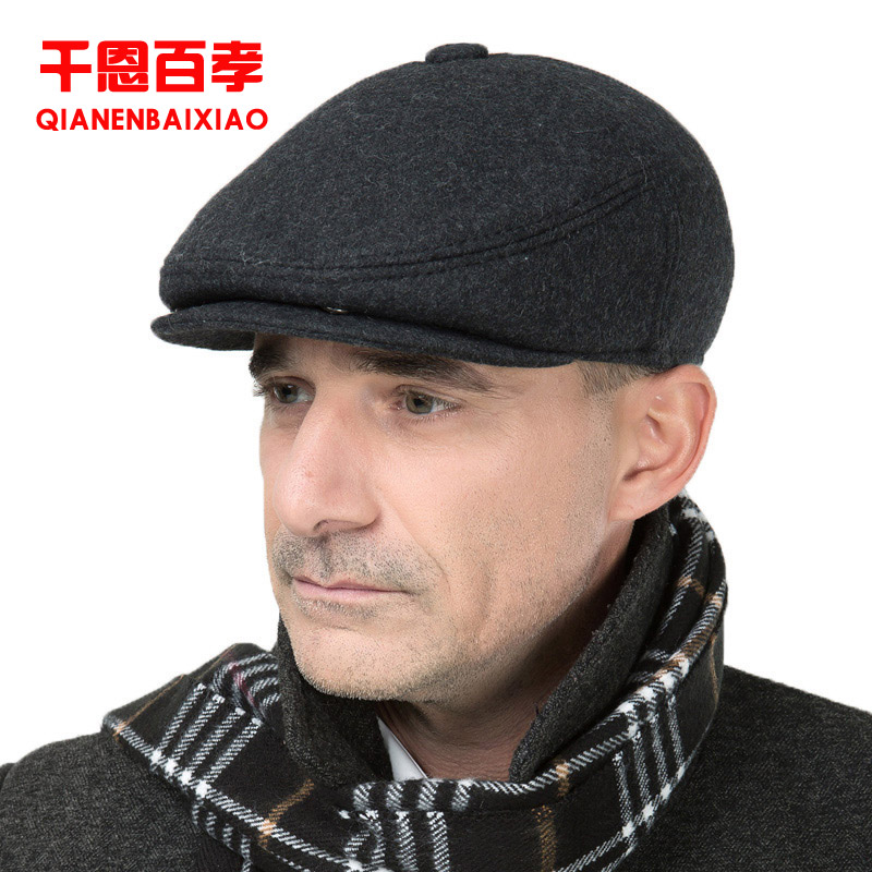 鸭舌帽怎么查询历史价格|鸭舌帽价格比较