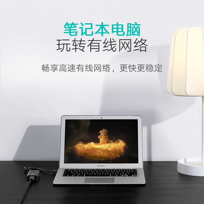 绿联USB3.0分线器百兆有线网卡HUB扩展坞附赠的小光盘怎么用？