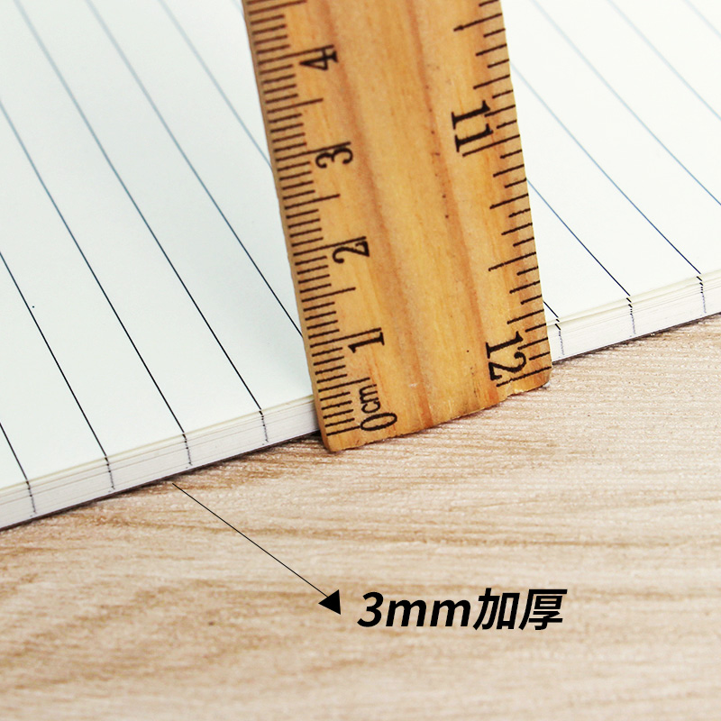 锦兔A4拍纸本大号便签本草稿簿16开加厚100g横线本记事本练习本10本装本子笔记本