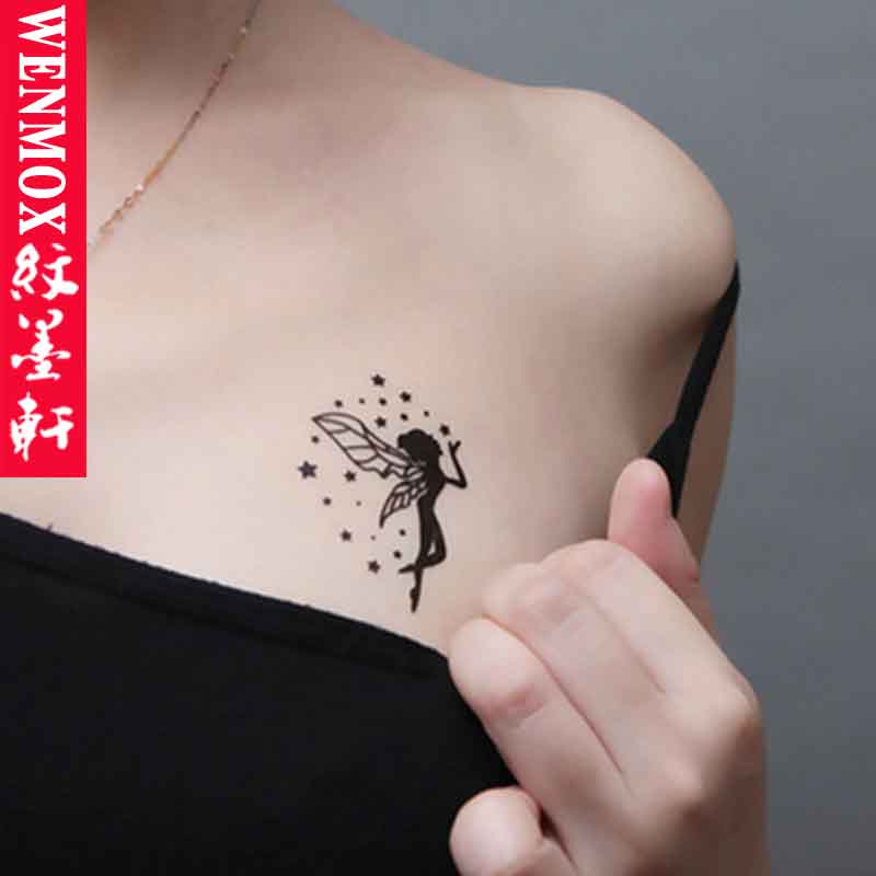 纹墨轩 黑色精灵纹身贴防水女 蝴蝶仙子防水纹身贴纸 性感时尚仿真