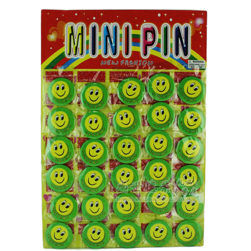 今天我为您服务 餐厅酒店服务行业佩戴胸章 大号笑脸徽章胸针 绿色/一