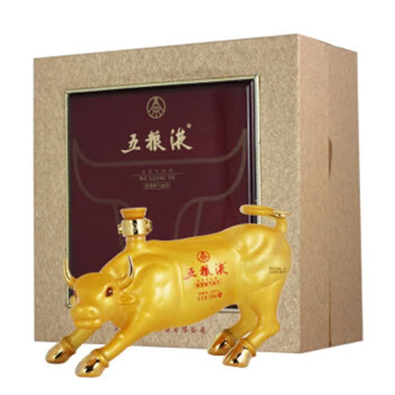 五粮液牛年生肖酒 祝君财气如牛 52度浓香型 500ml 礼盒装送礼收藏