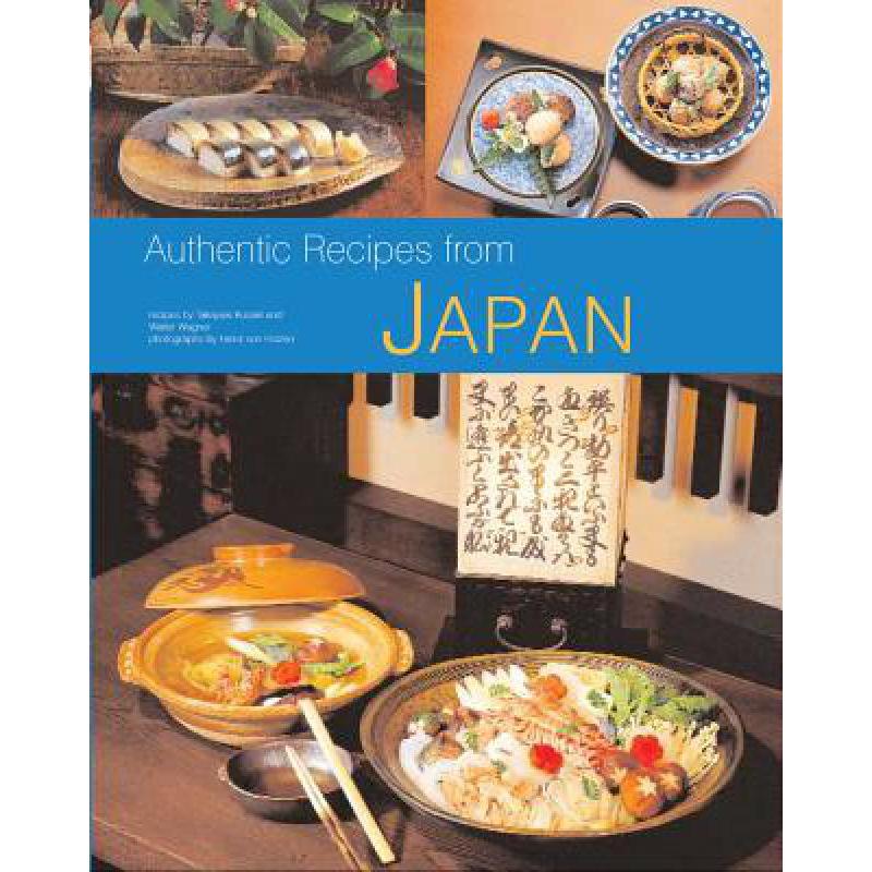 预订 Authentic Recipes from Japan