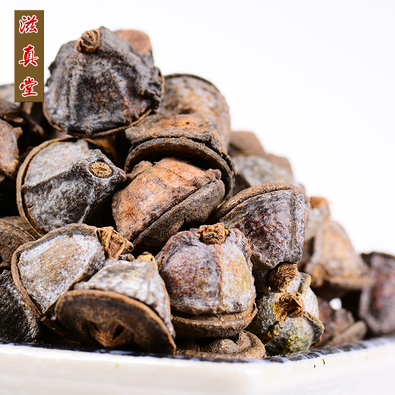 滋真堂  一口钟 一口盅 云南一口钟泡酒 一口钟4斤 送1斤