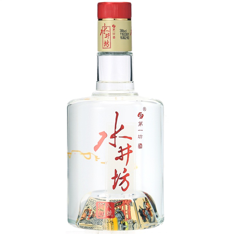 配图2
