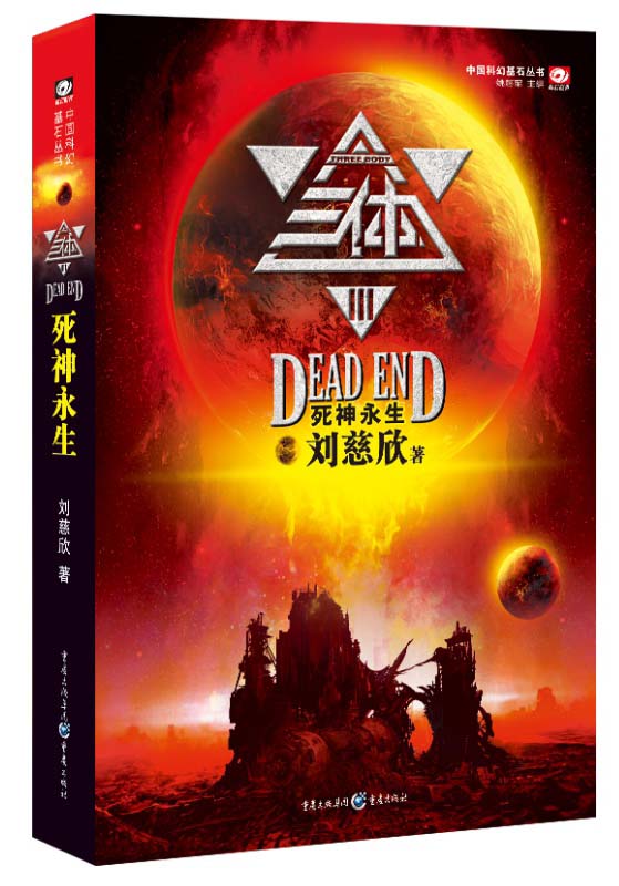 京东图书文具 2021-04-16 - 第10张  | 最新购物优惠券