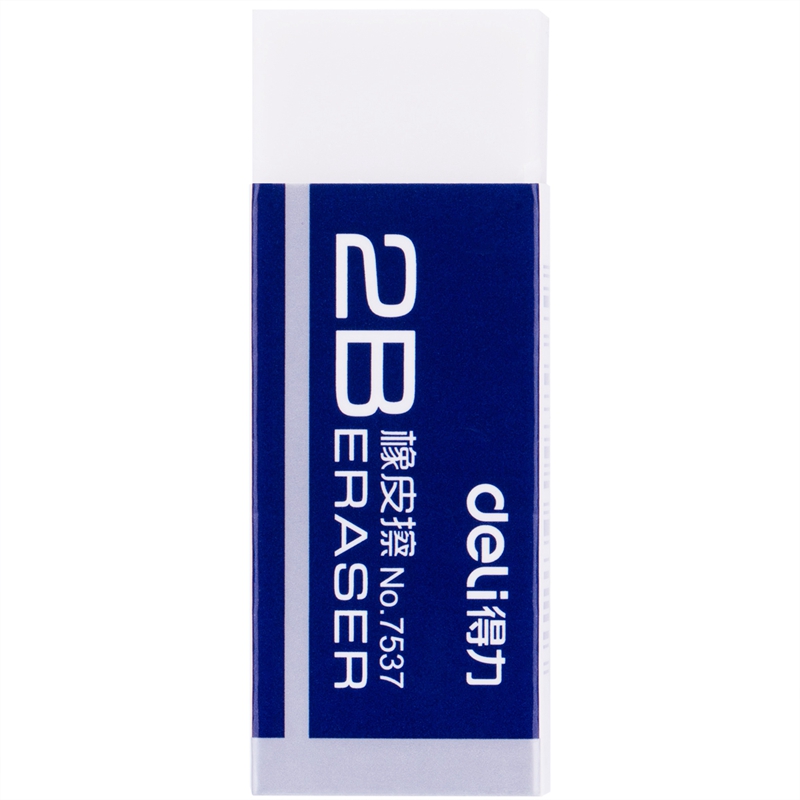 得力 (deli) 橡皮擦考试小学生专用2b铅笔橡皮檫 儿童创意卡通 7537