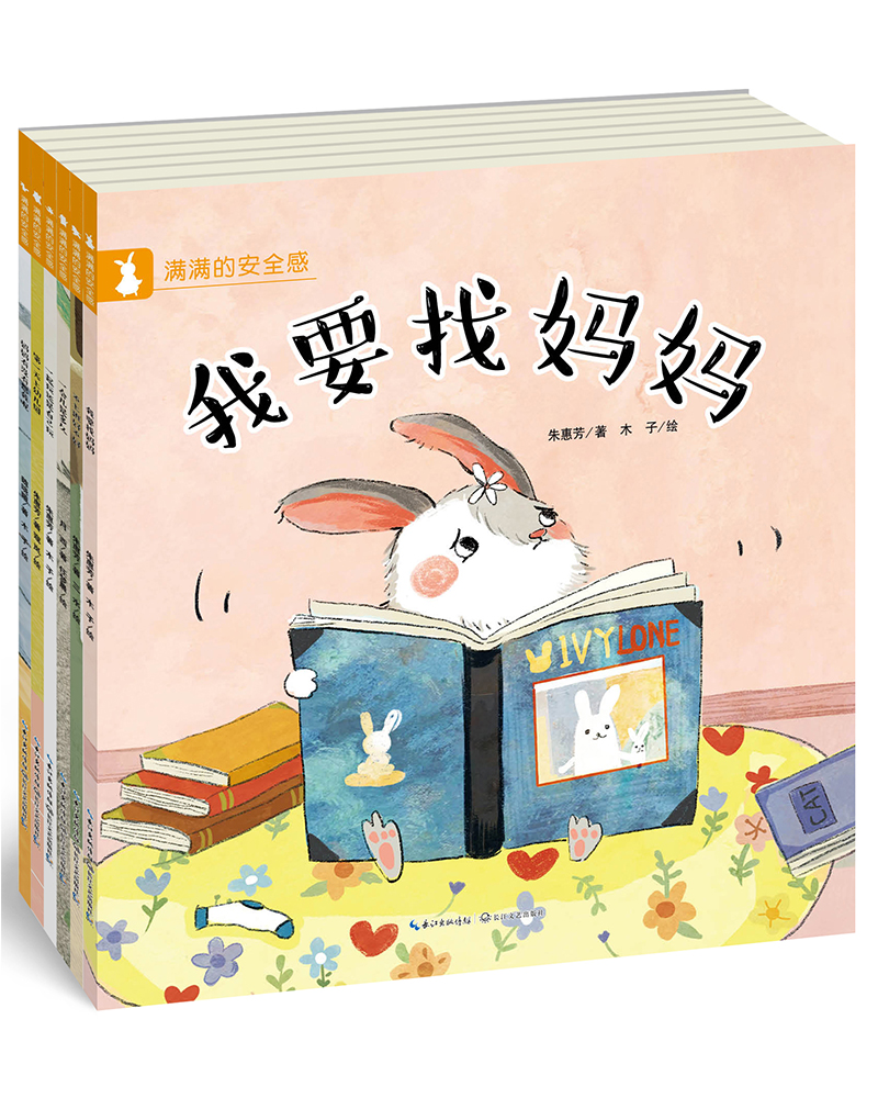 怎么查看儿童绘本历史价格|儿童绘本价格比较