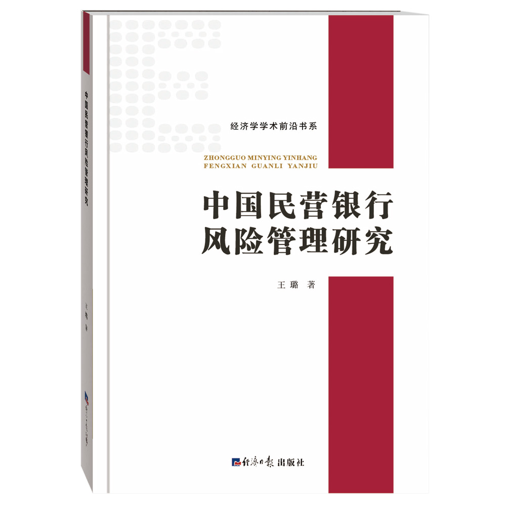 中国金融银行价格历史查询|中国金融银行价格走势图