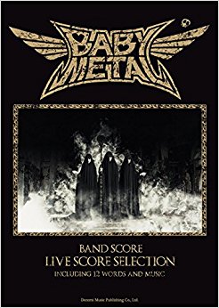楽譜 Babymetal Live Sc