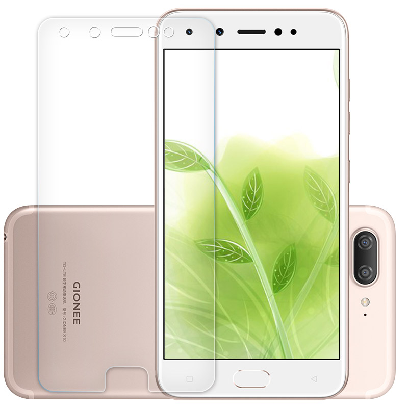 1/pro/s10/b/gn9005/s5/gn715/gn9000l高清防爆钢化膜 金立s10 【半屏