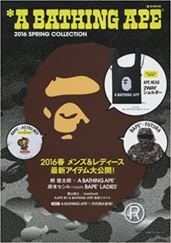 A Bathing Ape 16春col