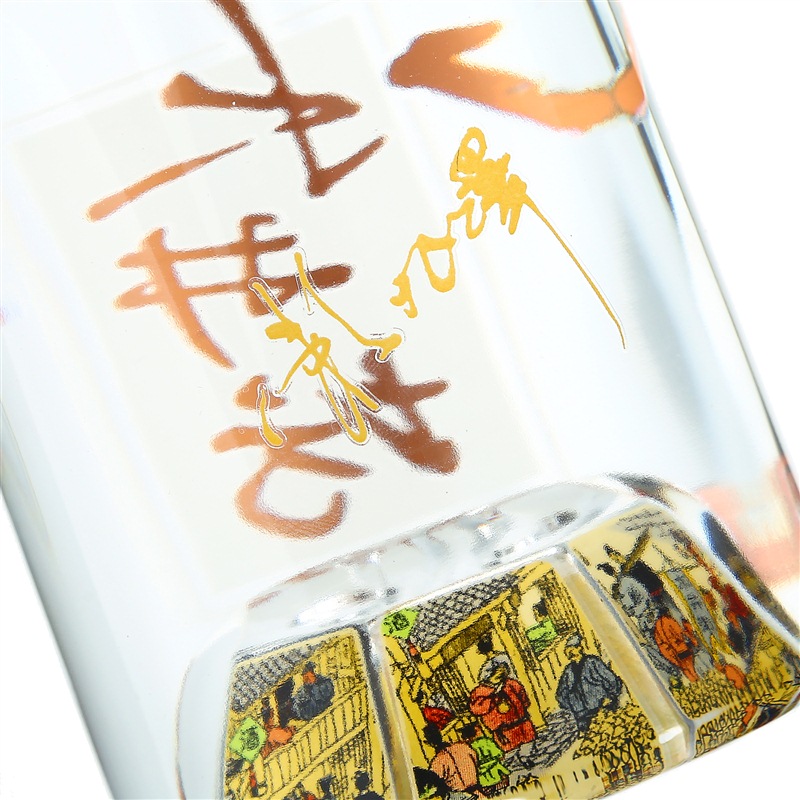 配图3