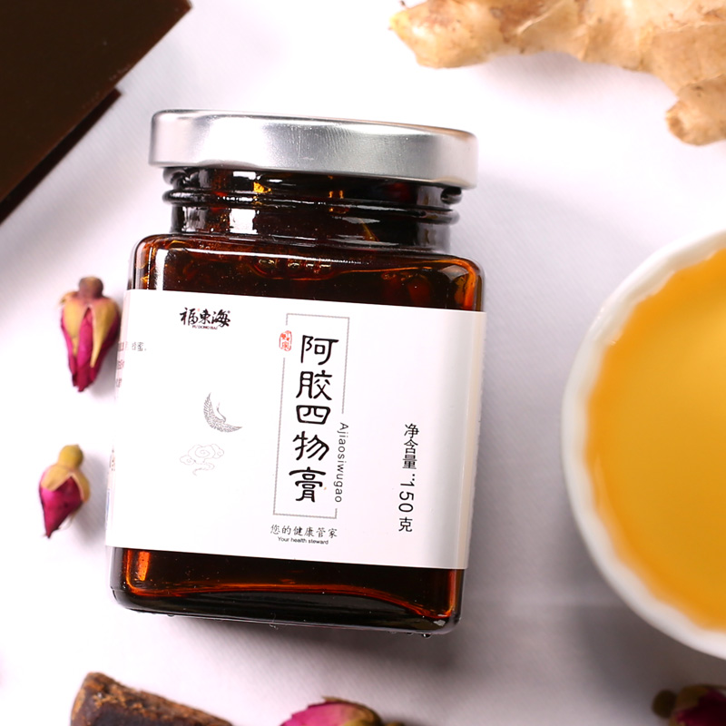 福东海阿胶四物膏四物汤膏阿胶膏四物汤四物丸四物饮四物汤原料熬制膏