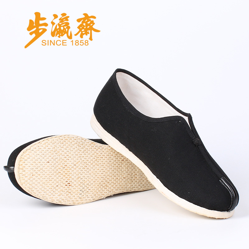 步瀛斋 老北京布鞋男 经典千层底布鞋 手工纳底 中青年平底开车鞋 黑色 45