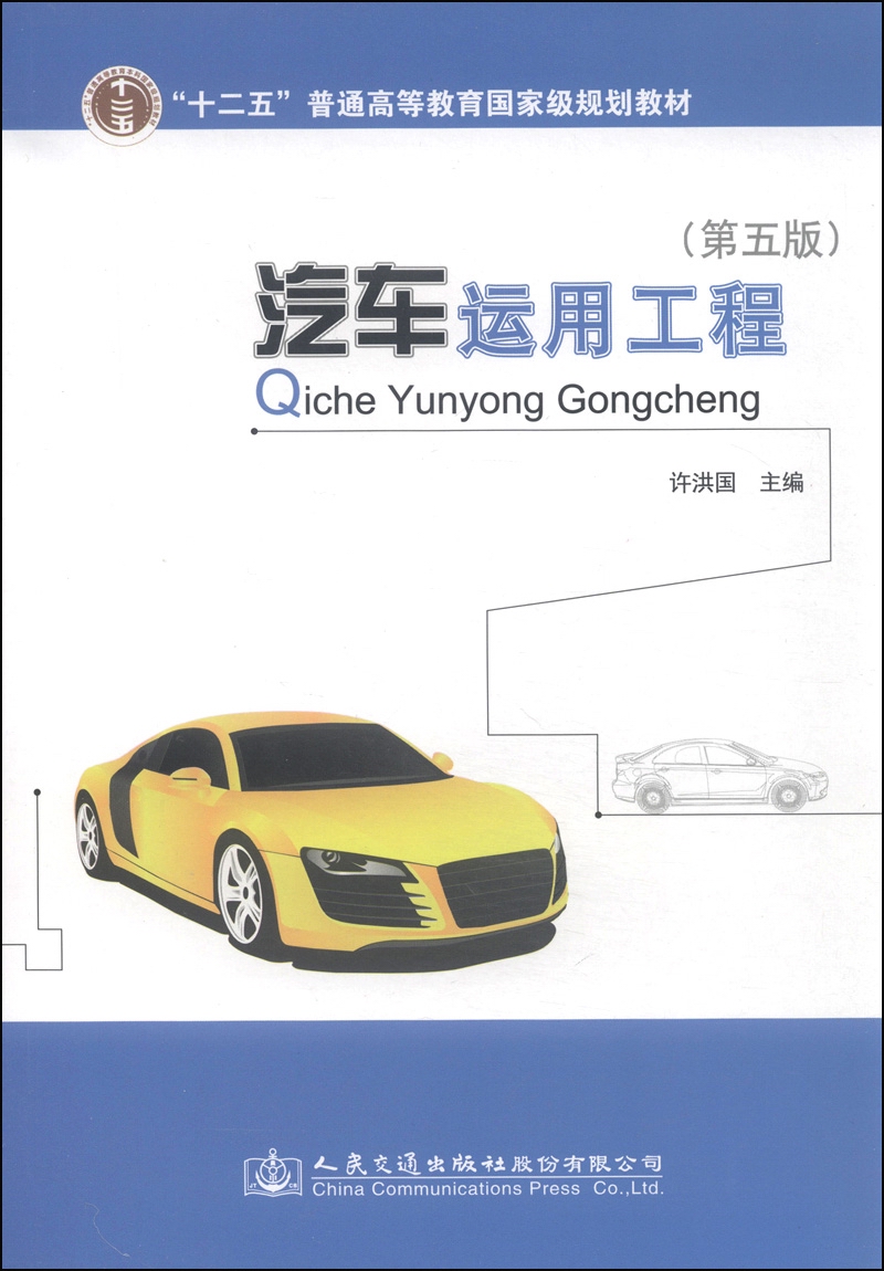 曾经有个人爱我如生命，曾经有个人爱我如生命经典语录