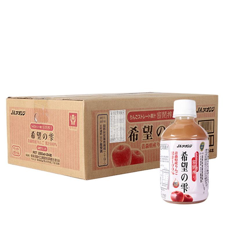 全农日本进口青森苹果汁红苹果黄苹果汁280ml浓郁纯果汁儿童饮料