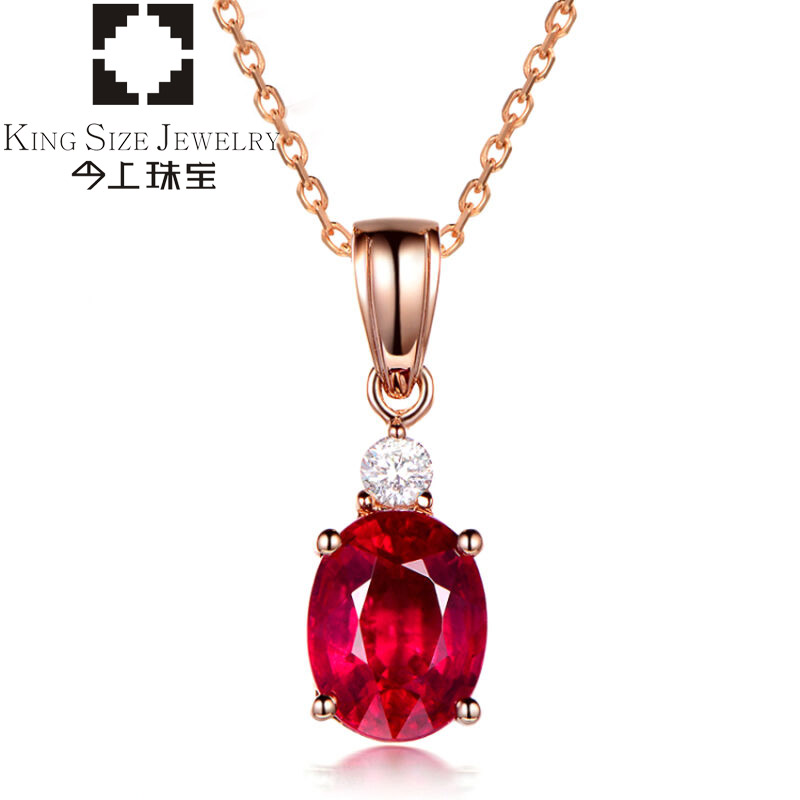 今上珠宝 18k金镶钻红碧玺吊坠女 克拉宝石吊坠 绿碧玺吊坠 节日礼物