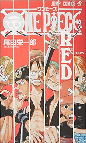 One Piece Red Grand Characters