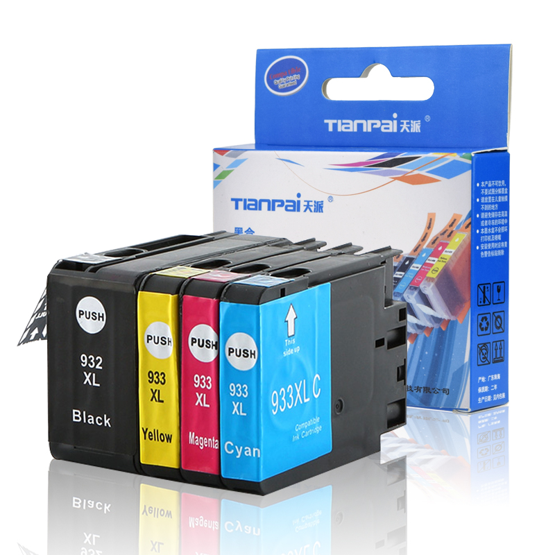 天派适用惠普hp officejet 7110墨盒7510 6600墨盒6700 6100 四色墨盒