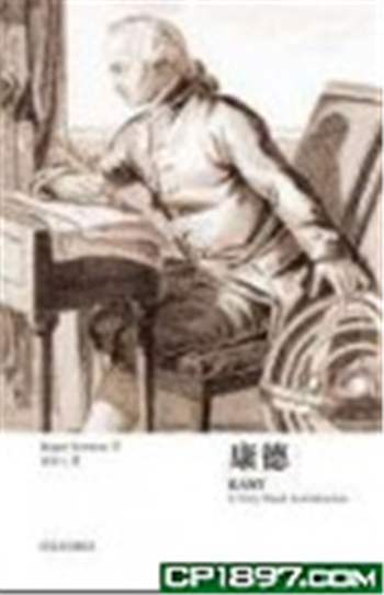 【港台原版进口】正版：牛津通识 康德