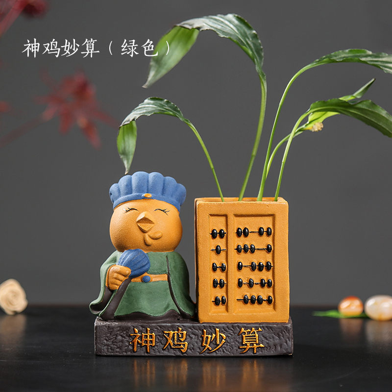陶茶道配件六君子桶 书房书桌陶瓷笔筒 d92-06a 神鸡妙算(绿色)单摆件