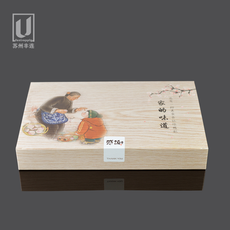 书雅一次外卖盒 打包盒 高档快餐盒 纸质餐盒 商务套餐盒 美食每刻 六