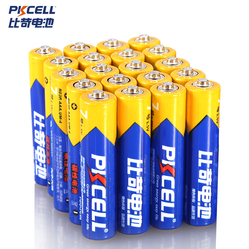 比苛（Pkcell）碳性电池 5号/7号电池 20节五号+20节七号组合套装 适用于血糖仪/无线鼠标/遥控器/血压计/闹钟等 40节装