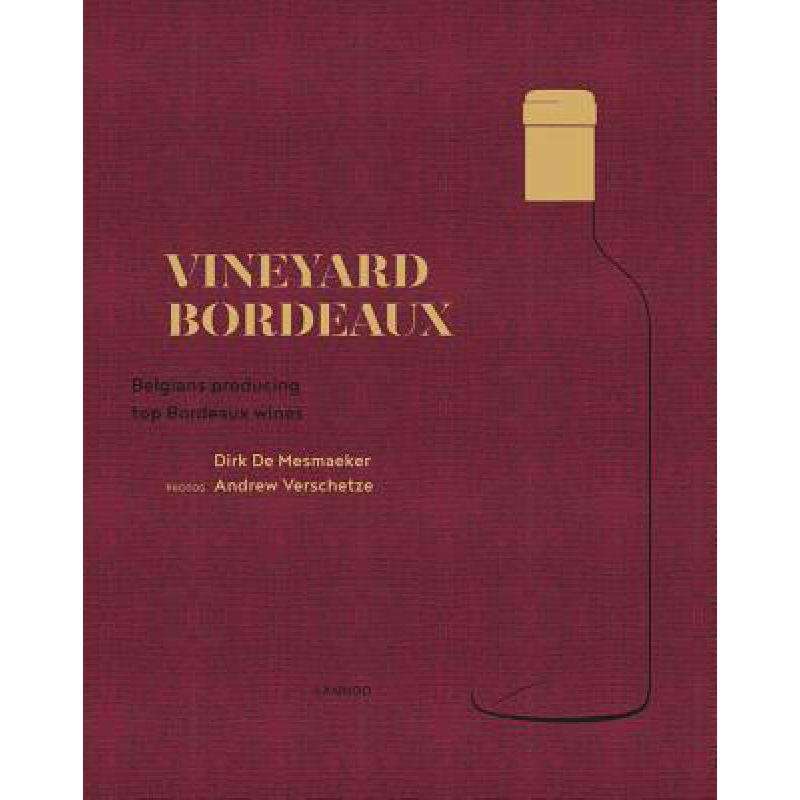 预订 Vineyard Bordeaux