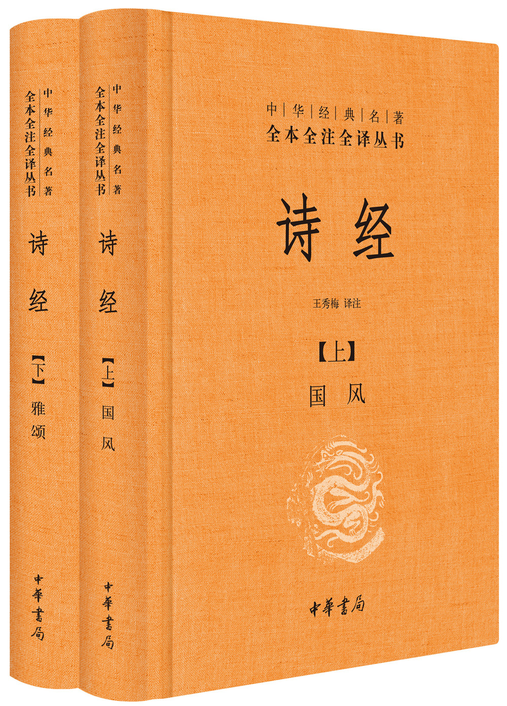 京东图书文具 2021-03-10 - 第15张  | 最新购物优惠券