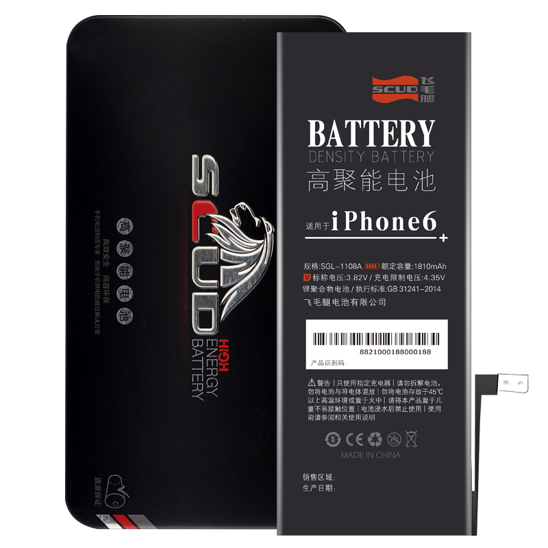飞毛腿苹果6有沒有手機是美本的裝了这电池能用吗？