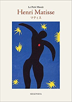 Henrimatisse
