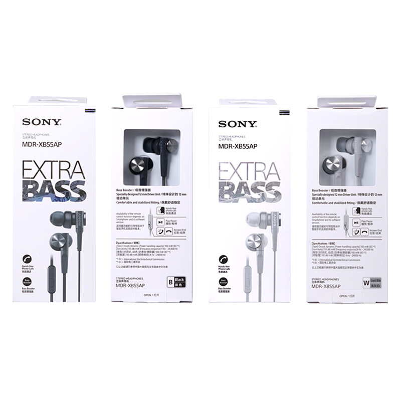 索尼（SONY）重低音立体声耳机MDR-XB55AP 浅灰色