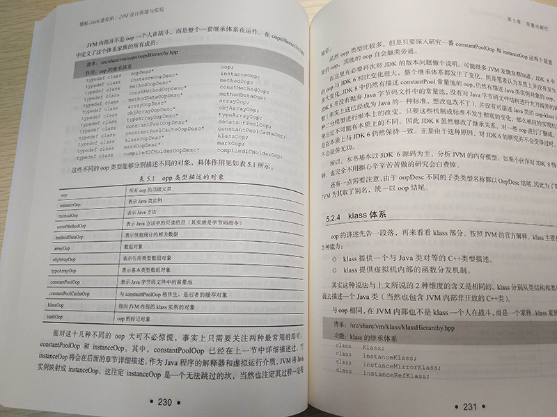 Metasploit渗透测试指南(修订版)(博文视点出品)详情图