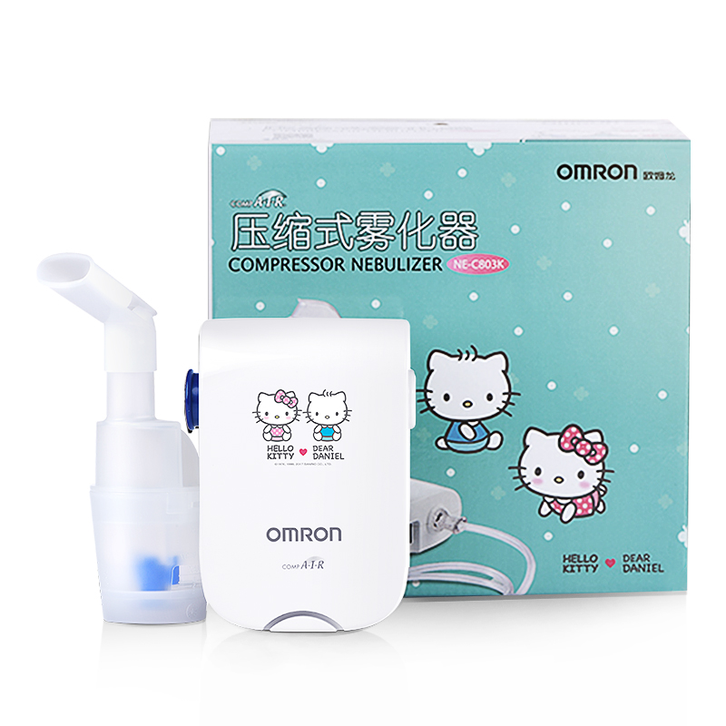 欧姆龙（OMRON）家用儿童雾化机 医用压缩雾化器HelloKitty版NE-C803K