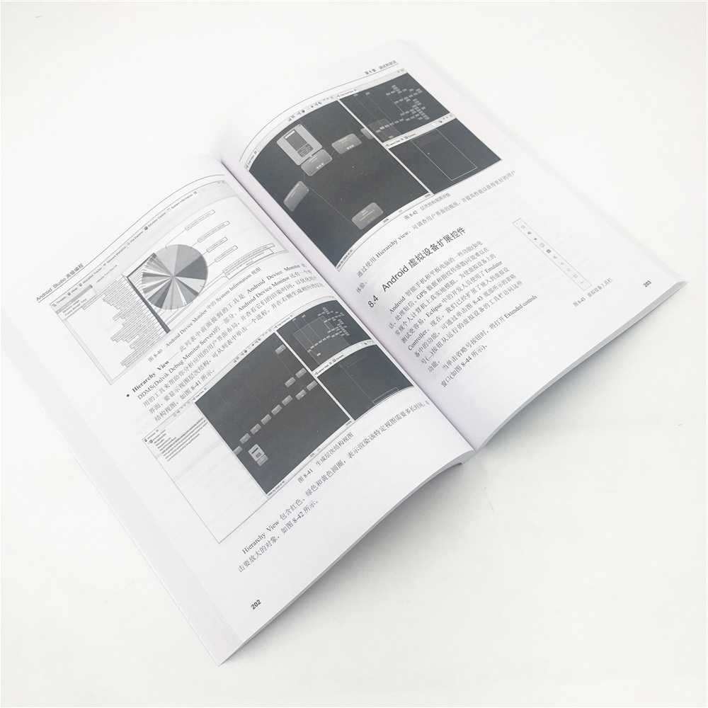 Android Studio高级编程（移动开发经典丛书）详情图
