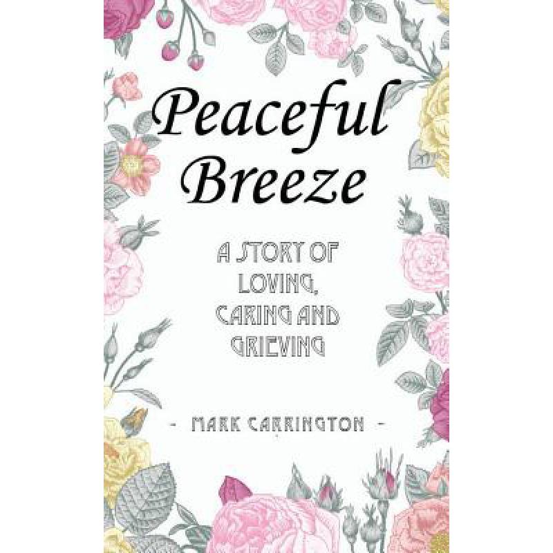 预订 Peaceful Breeze